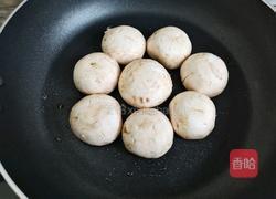 香煎口磨的做法图解5