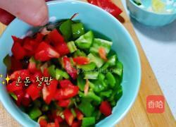 家庭版红烧鲫鱼的做法图解3