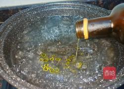 鸡肉咖喱酱意面的做法图解3