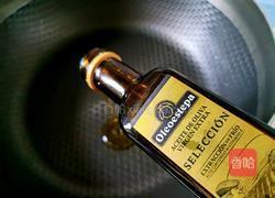 家常小炒的做法图解2