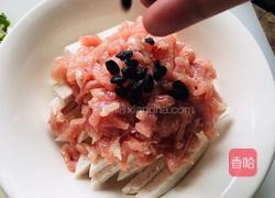 肉末蒸芋头的做法图解5