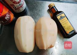 酸辣藕丁的做法图解2