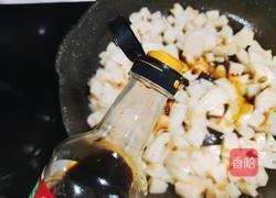 酸辣藕丁的做法图解8