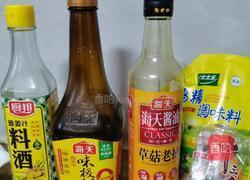 炸酱面的做法图解1