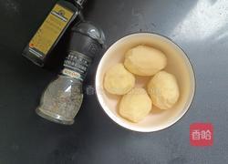 黑胡椒烤土豆块（平底锅版）的做法图解1