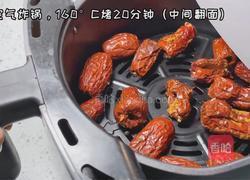 空气炸锅烤脆枣的做法图解3