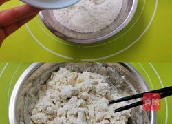 香菇洋葱大肉包子的做法图解7