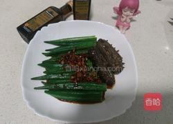 海参秋葵橄榄油版的做法图解6