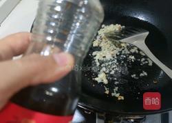 海参秋葵橄榄油版的做法图解4