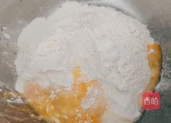 香蕉面包的做法图解1