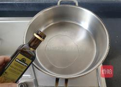 清炒红米苋的做法图解2