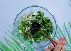 老虎菜的做法图解6