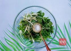 老虎菜的做法图解9