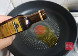 土豆烧培根的做法图解1