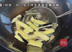 糖醋茄子的做法图解3