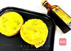 味美茄子饼的做法图解1