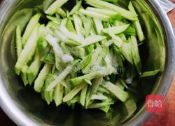 味美茄子饼的做法图解3