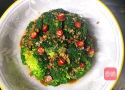 捞汁西兰花的做法图解10
