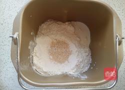 葡萄干花环面包（一次发酵）的做法图解3