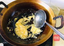 三色炒饭的做法图解2