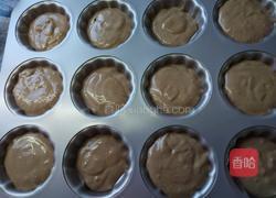 可可贝壳蛋糕的做法图解15