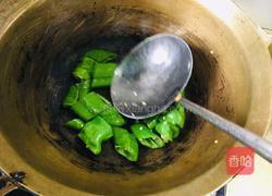 辣子过油肉的做法图解2