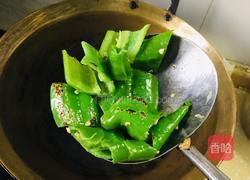辣子过油肉的做法图解3