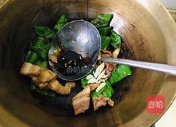 辣子过油肉的做法图解5