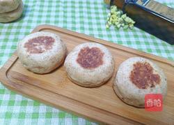 红枣发面小饼的做法图解1