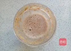 Illustration of how to make red date steamed buns 3