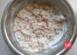 红枣花卷馒头的做法图解6