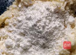 香煎毛薯饼的做法图解4