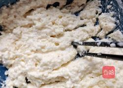 香煎毛薯饼的做法图解5