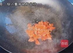 番茄鸡蛋火腿盖浇面的做法图解3