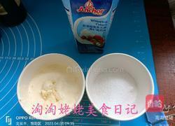 清真牛肉松蛋糕卷的做法图解1