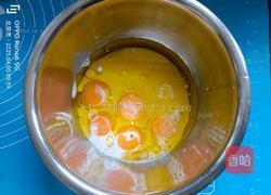 清真牛肉松蛋糕卷的做法图解4