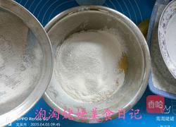 清真牛肉松蛋糕卷的做法图解6