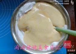 清真牛肉松蛋糕卷的做法图解11