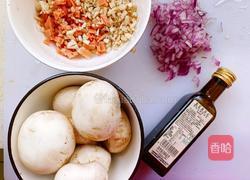 群英荟萃的做法图解1