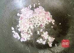 群英荟萃的做法图解2