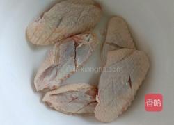 炸鸡翅的做法图解1