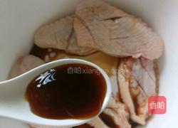 炸鸡翅的做法图解3