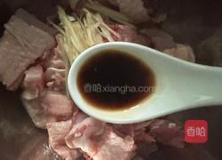 家常快手菜蔬菜蒸鸡的做法图解2