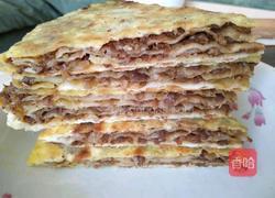 千层肉饼的做法图解8