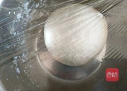 千层肉饼的做法图解1