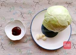 酱炒手撕包菜的做法图解1
