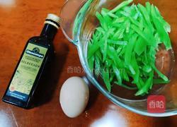 莴笋鸡蛋汤的做法图解1