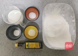 火腿培根披萨的做法图解1