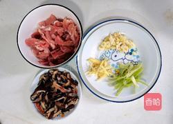 橄榄油香菇炒肉片的做法图解2