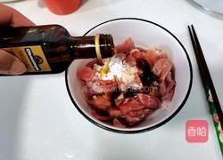 橄榄油香菇炒肉片的做法图解3